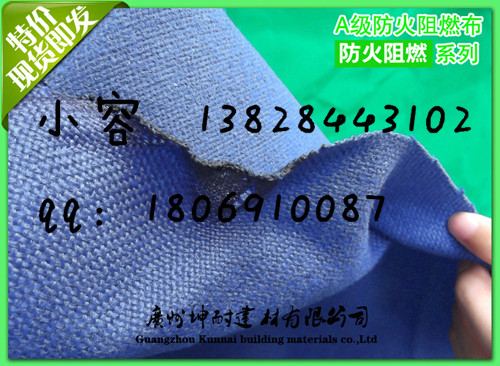 T29dlKXXFcXXXXXXXX_!!386191710_副本.jpg